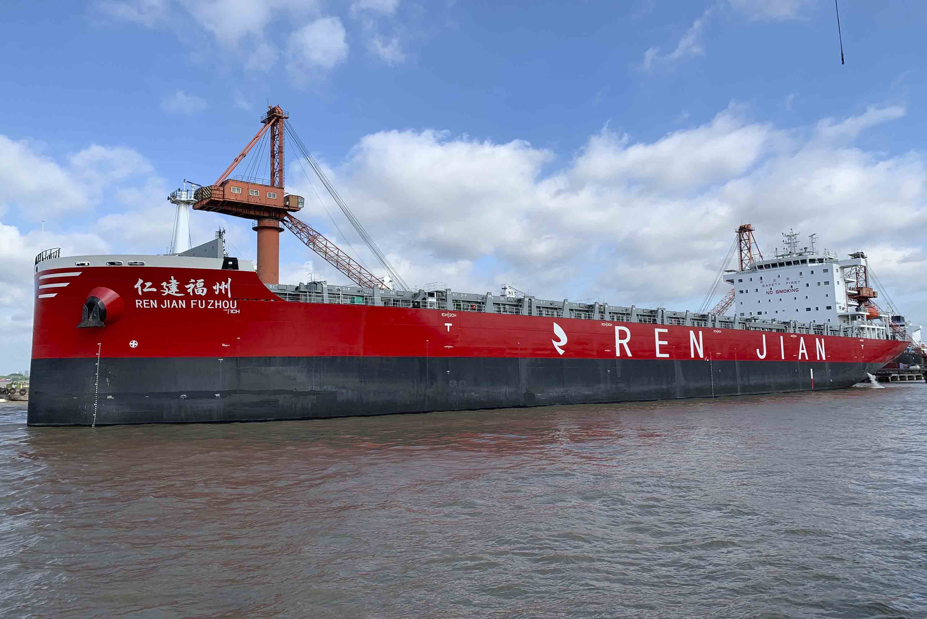 2400 TEU Container Vessel