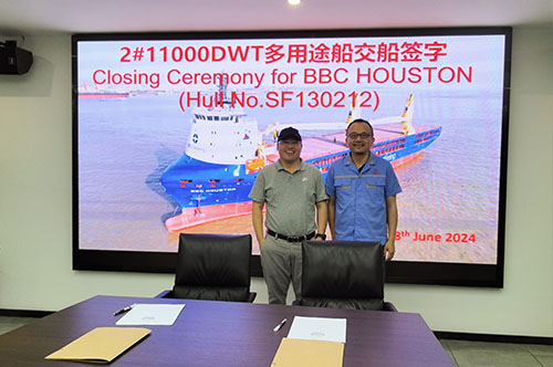 Sanfu completed two milestones in one day