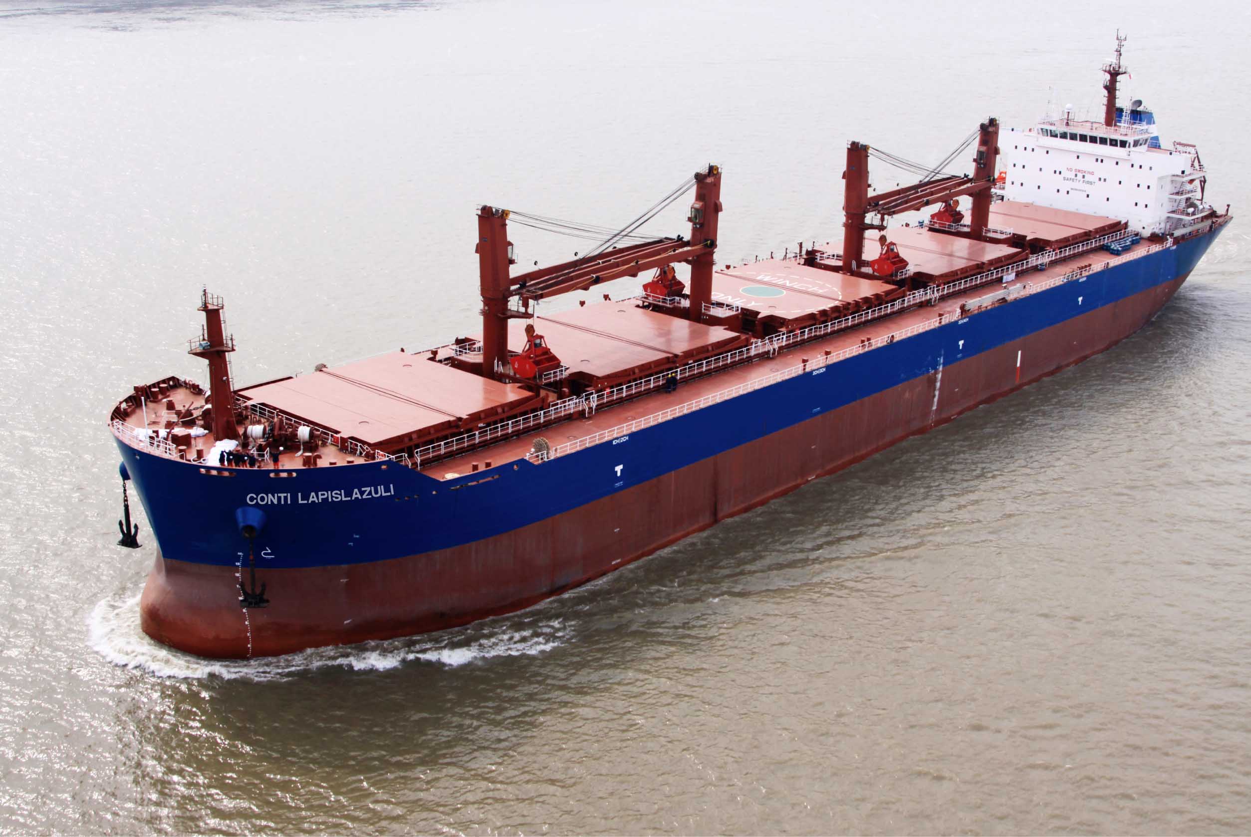 57000DWT 散貨船