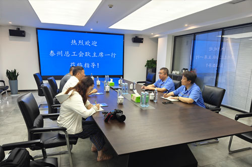 泰州市總工會耿曉利一行來三福調研指導