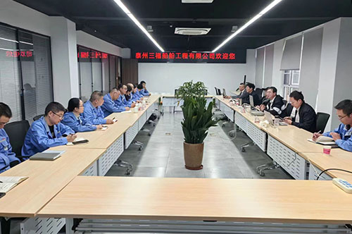 三福順利通過2023年管理體系外部審核
